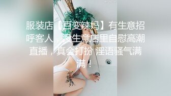 ♈千娇百媚美少女♈反差双马尾小可爱公园偷偷露出，这么可爱的妹子怎么会这么骚呢，人前淑女，人后欲火焚身！