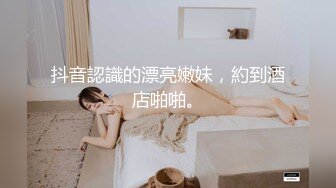  漂亮女友 看镜头看着我 啊啊 好舒服 没想到操起逼来表情这么骚