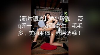 《专攻足疗按摩店》胖哥性欲旺盛逛了4家店边服务边聊谈成后就搞撸了2次干了2炮肏的太猛把套子留逼里了