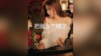 【极品❤️嫩模女神】岚可樱✿ 美少女婚前检查 被无良医生肆意玩穴 威胁淫交爆艹尤物 不要啊~玉腿炮架口爆女神