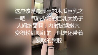 0935很干净的少妇