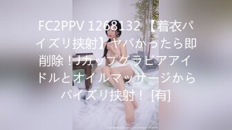 海角乱伦大神妈妈的丰乳肥臀 最新作老妈换上情趣内衣大喊儿子的鸡巴太大了，直接后入灌精