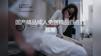 [高清中文字幕] ATID-311證券銷售女神神咲詩織濕潤的連褲絲襪