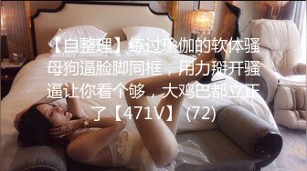 很久没播女神回归！外表清纯无毛嫩穴！性感情趣装白丝，极品美臀摇摆，椅子上张开双腿极度诱惑