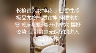 【AI换脸视频】李知恩[IU]好色女上司 喜欢中出