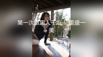 [2DF2] 连搞两个妹子狠砸800块把本不做特殊服务的气质老板娘也给搞了 -[BT种子]