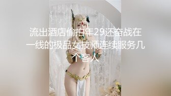 在00女友后面疯狂输出