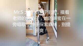 特推网红浙江人妻Xx小魔王ZZXXE完美身材诱惑露出熟女御姐风3P订阅收费解锁全套