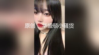 STP24207 良家收割机  一晚三炮  跪在椅子上后入 小妹妹被彻底征服 观赏性极佳 强烈推荐