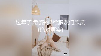  三王一后几个小伙轮干极品颜值小镇药房售货员‘三个大鸡巴一起伺候你爽不爽啊