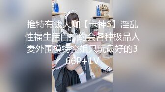 【凯迪拉克探花】按摩店里春光不断叫俩妹子，陪洗按摩口交，疯狂试图脱衣服 (1)