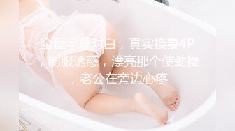  精品众筹-极品甜美国模婉懿与摄影师哼哼哈嘻私拍啪啪视频1080P高清原版