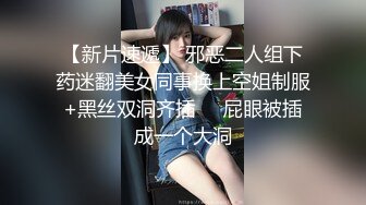 云盘高质露脸泄密！极品八字大奶学生妹与男友酒店开房嗨皮，被男友调教让她自摸，闯红灯啪啪搞了一身红，对话精彩