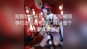 【新片速遞】   极品学妹来袭，全程露脸乖巧可爱，圆润坚挺的骚奶子自己揉捏陪狼友撩骚，特写逼逼给狼友看自己抠深夜可射[1.12G/MP4/02:44:42]