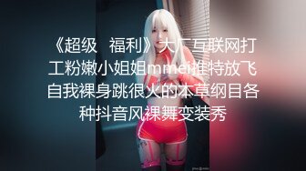 【新片速遞】黑丝大奶美眉 被直接无套操无毛小嫩穴了 这身材 一晚上操几次都不够