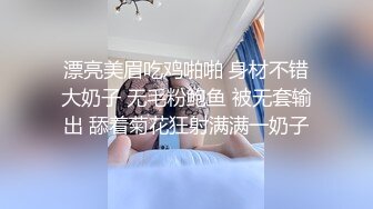 ✿纯欲反差美少女✿漂亮可爱学妹表面乖巧背地里是个小骚货大长腿清纯与风骚并存蜜桃小屁股捅成了爸爸的形状