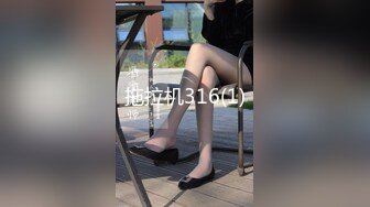 《最新流出秘顶级绿帽》推特高颜模特身材气质网红女神【小小肥羊】，绿帽老公开发娇妻勾引前男友卖淫3P蜂腰蜜桃臀 (8)