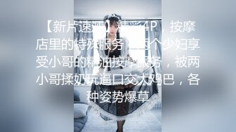 【人气❤️美少女】萝莉小奈✨ 91大神的嫩萝玩物 可爱Cos榨精魅魔 粉嫩蜜穴超湿 长屌直入顶撞宫口 爆艹白浆泛滥