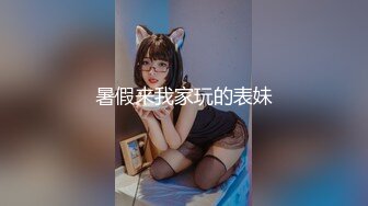  顶级尤物女神 包臀裙丝袜高跟御姐 嘴里喊着不要 身体却很诚实 爽了以后别提有多乖了