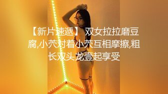 (sa國際傳媒)(saqp-010)(20230212)輕熟女繼姐的性愛成人禮-苡若