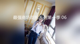 【极品美少女】精主TV 麻衣Cos和情趣兔女郎的色情游戏 诱人黑丝性感美腿 足穴惩罚蜜臀榨精 撞击中出上头内射