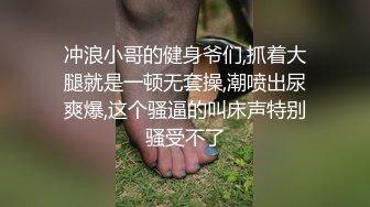 酒店偷拍 胖哥幽会媳妇的漂亮闺蜜外出旅游开房偷情