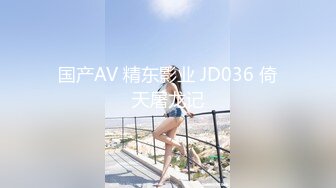 星空传媒 XK8123 婚纱之恋星女优 ▌琳达 ▌夫妻床头吵床尾合 爆艹情趣新娘高潮怒射