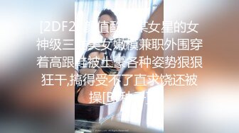 在酒吧认识的大二学妹聊了好长一段时间 今天终于约出来在KTV给操了 小穴又紧水又多后入内射！