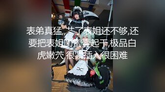 还是和老婆拍的