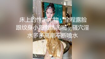 极品乱伦姨侄恋『喜欢我的小姨』✿记录与小姨子的真实乱伦，各种偷情口爆内射爆菊非常刺激，爆炒小姨子中