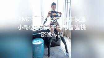 宜昌少妇续3