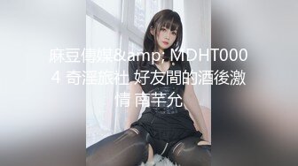 饥渴长发美女与大屌男友酒店开房主动骑坐鸡巴上扭动高潮颜射吃精