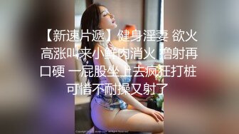 「沉迷VR的儿子一直窝在房间」倾听烦恼的淫荡妈妈朋友悄悄进入房间 对传说中的性豪肉棒擅自直接插入脱离处男！