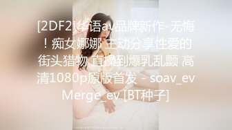 哺乳期大奶小少妇，大乳晕大奶头，揉捏挤奶，乳汁喷射，玩弄奶头，娇喘呻吟，极度诱惑