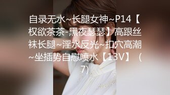 高颜值风衣妹子啪啪，舔奶口交镜头前后入抽插骑坐猛操