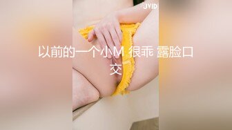 天然巨乳女友喜欢粗暴的狗狗风格 (ph633453da4a12f)