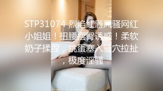 @daddysanon极品亚裔美女主播OnlyFans高清原档合集【596V】 (14)