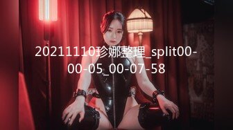 STP27239 爆乳性感身材干爹的泄欲工具▌苏美奈▌深喉吸吮侍奉 开腿迎肏全根没入饱满蜜鲍 爆射娇艳肉体