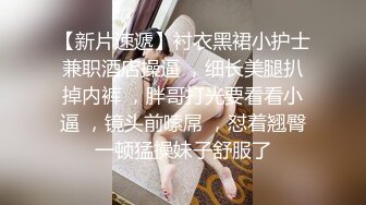 【绿帽淫妻❤️性爱狂】推特极品『淫夫和娇妻』完美气质SSS身材究极反差 找单男各种淫荡各种爆操