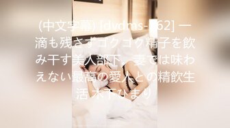 onlyfans網紅人氣女神『老濕姬米砂』（misa_av）第二季，油管白虎露點福利 外表清純可愛內心淫蕩無比～3V高清原版 (1)