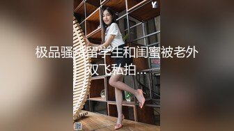 极品少妇演绎完美偷情