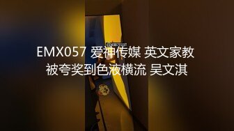 麻豆傳媒 MSD184 榨幹噴水 E奶體育生 小水水