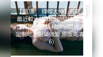 【新片速遞】  ⚫️⚫️11月新品福利，OF清纯娃娃脸，极品身材女模【小小sharolxiao】私拍，楚楚可怜的小女奴