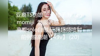  秦总会所探花，最近妹子质量稳步提高，会所小杨幂，高跟美腿，风情万种女神相伴