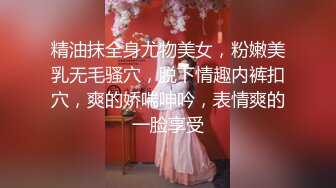 商场厕所连续偷拍两个小嫩妹