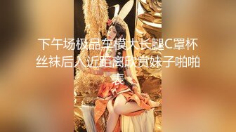 QD-012-为了被哥哥操无所不用其极.吾家有妹淫荡骚穴-洁咪