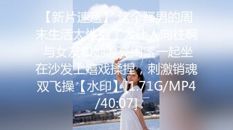 《最新流出顶级绿帽》高颜模特身材气质网红女神【总在你背后TK】露脸淫乱私拍，女神调教成母狗给黄毛兄弟一起肏3P (15)