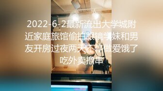 2023-8-10【酒店偷拍】小美女开房约常客，付完钱开操，骑在身上调情吃屌，各种姿势爆操，搞了两发