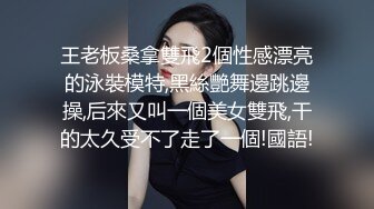 双洞齐插萌小萝莉暴力自慰喷尿，假屌拉珠一起上，无毛小穴白浆流出