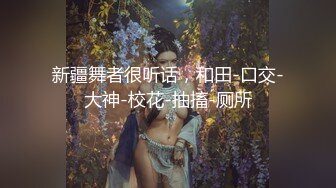 还是熟女得劲啊